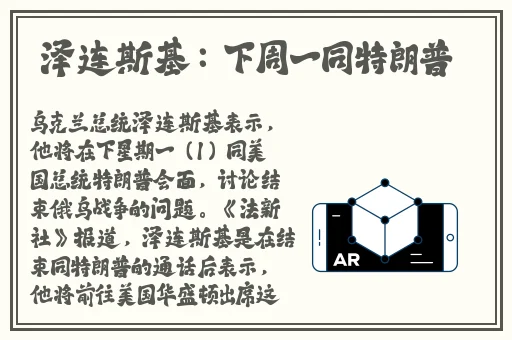 苏博酒42度典藏10